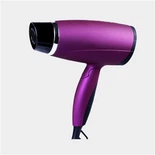 سشوار مسافرتی پرقدرت قابل حمل